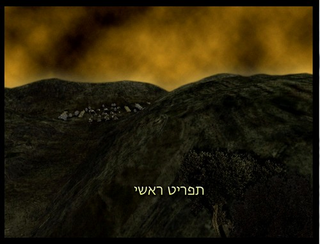 Illustration for article titled Shoot 'Em Up, Biblical Style: West Bank Settlers Commission Video Games